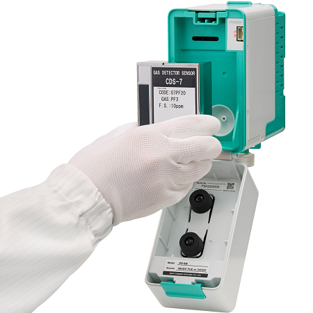 ps8 sensorunitreplacement ps8 sensorunitreplacement