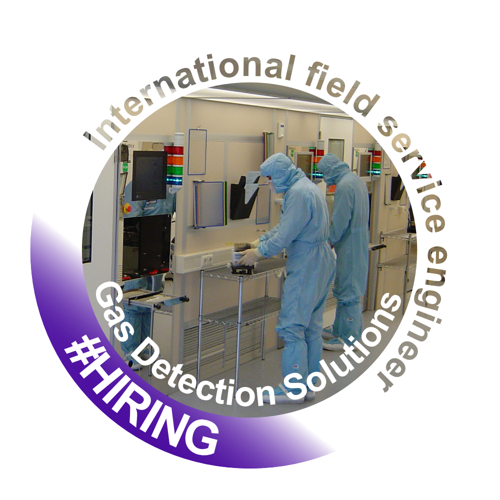 vacature image service engineer